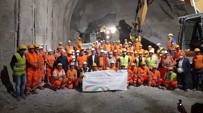 Marana Tunnel Project Team