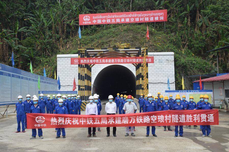 Tianxi Expressway Weilan Tunnel Completed