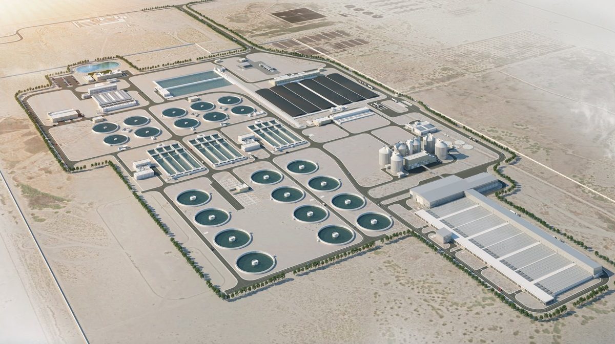 Umm Al Hayman Wastewater Treatment Plant