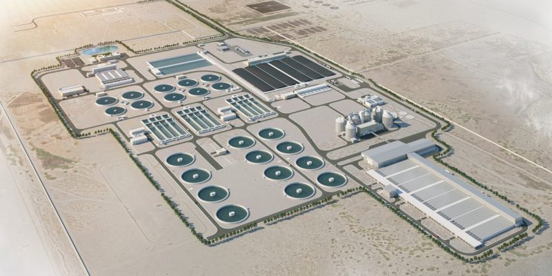 Umm Al Hayman Wastewater Treatment Plant