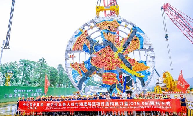 Donghu TBM for Wuhan’s Two Lakes Tunnel Project
