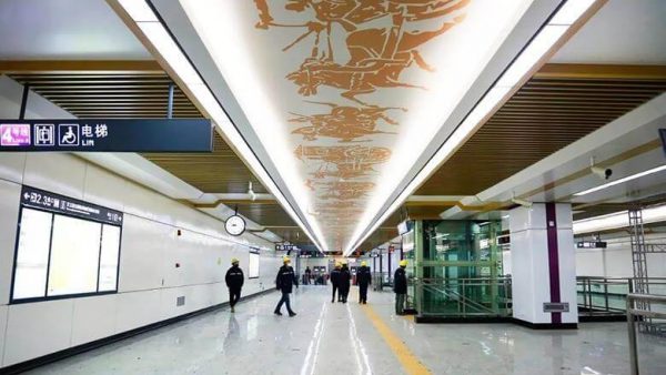 Changsha Metro Station