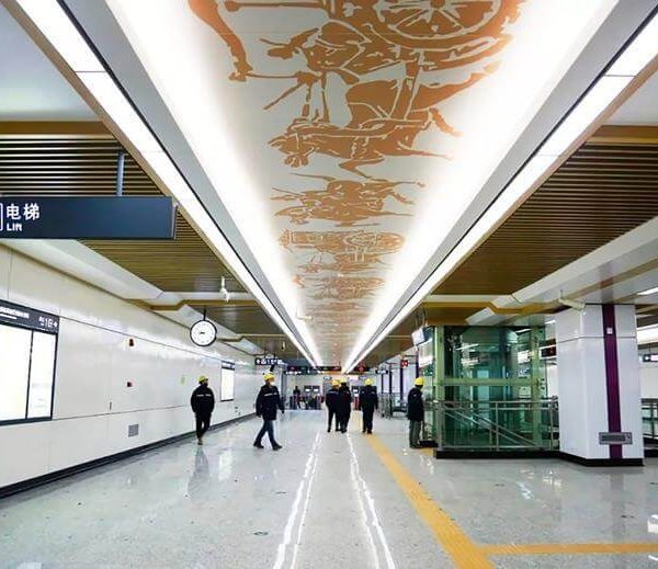 Changsha Metro Station
