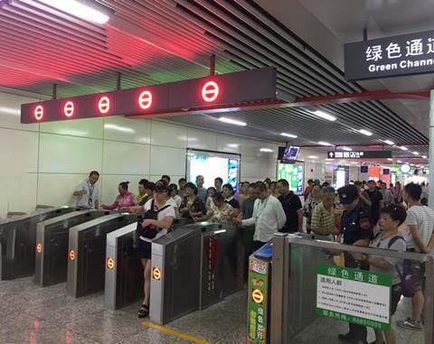 Changsha Metro Station Gates
