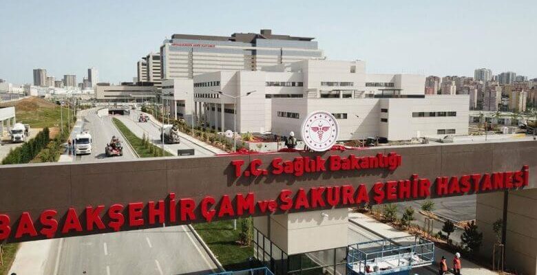 Başakşehir Çam and Sakura Hospital Entrance