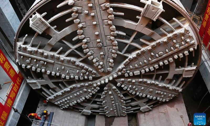 The Fuchun Shield Tunneling Machine