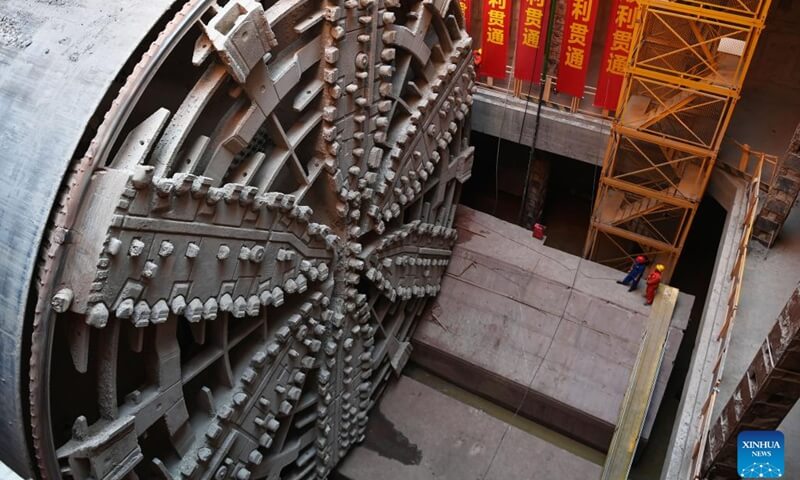 The Fuchun Shield Tunneling Machine