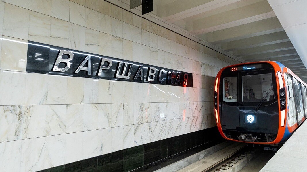 Big Circle Line - Moscow Metro