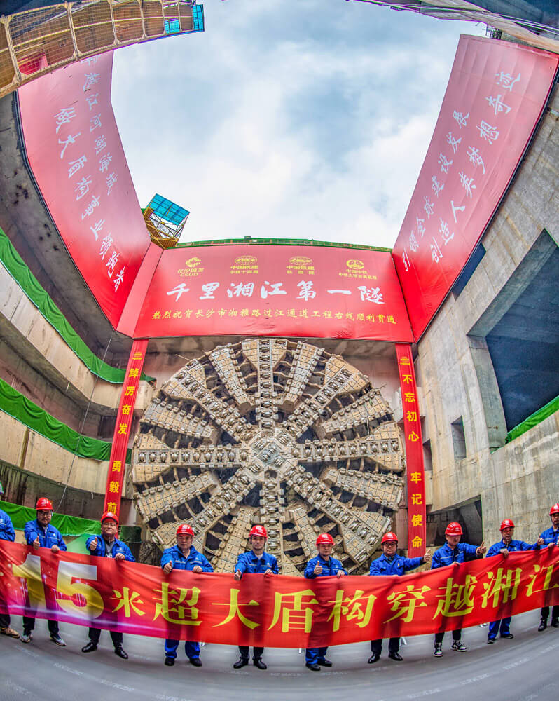CRCHI TBM Breakthrough in Hengqin Mangzhou Tunnel