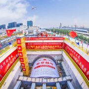 Shanghai Airport Link Line Tunnel Shaft