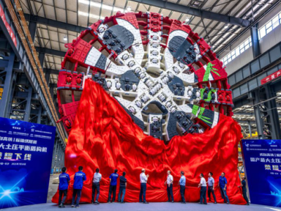 China finished manufacturing its largest home-made TBM