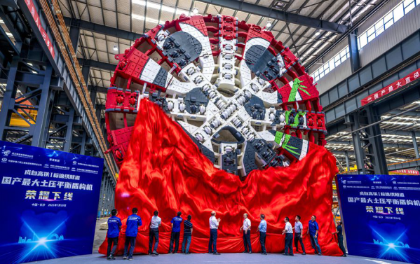 China finished manufacturing its largest home-made TBM