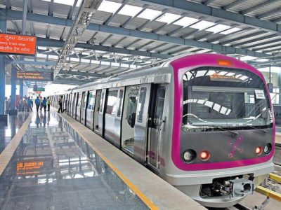 Bangalore Metro Rail Project