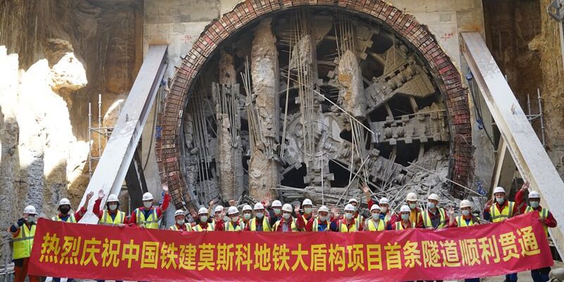 Victory TBM, Chinese TBM in Moscow