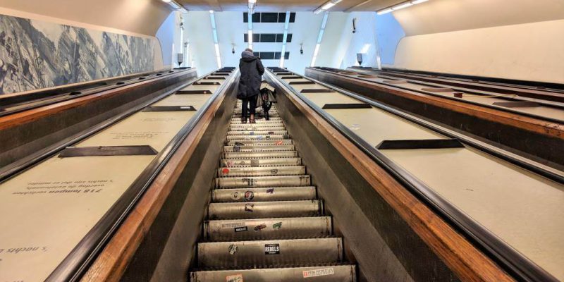 Masstunnel Emergency Exits