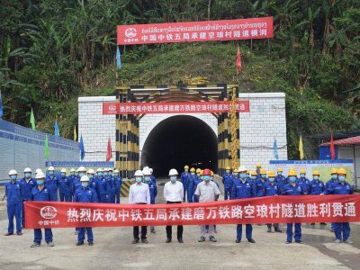 Tianxi Expressway Weilan Tunnel Completed