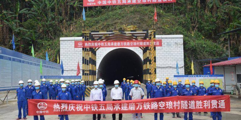 Tianxi Expressway Weilan Tunnel Completed