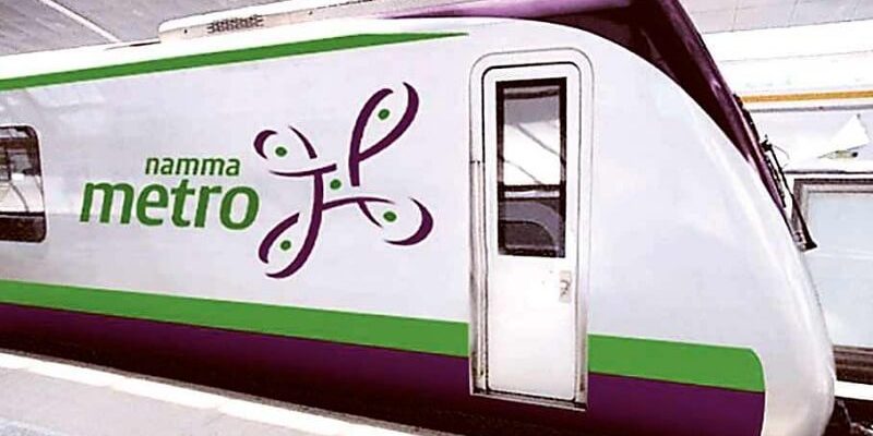 Namma Metro Project train