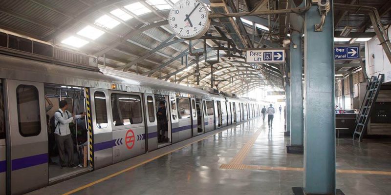 Bangalore Metro Rail Project