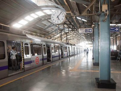 Bangalore Metro Rail Project