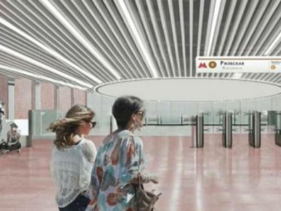 Big Metro Ring Rizhskaya Station Passenger Platform 3D Model