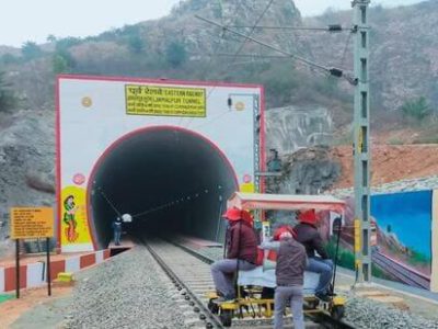 Bihar's Second Rail Tunnel with 903 feet Long