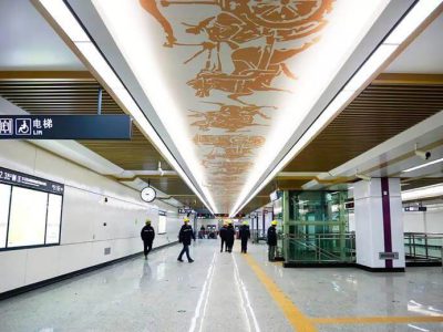 Changsha Metro Station