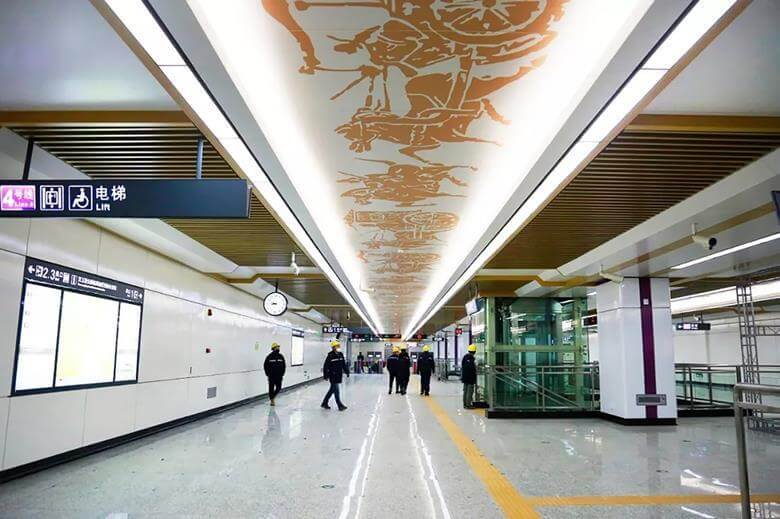 Changsha Metro Station