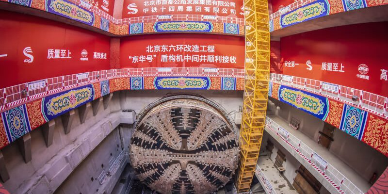 CRCHI Slurry TBM in East Sixth Ring Road Reconstruction Project