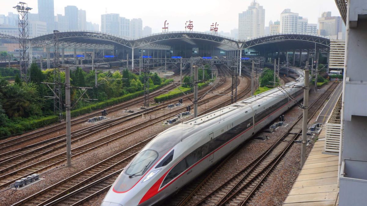 China Railway