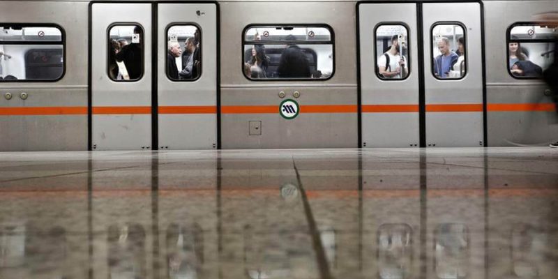 Athens Metro Line Metro Carriage