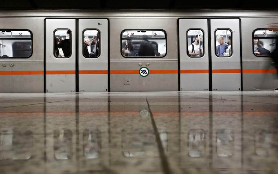 Athens Metro Line Metro Carriage