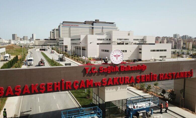 Başakşehir Çam and Sakura Hospital Entrance