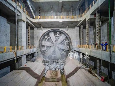 Qinwang Tunnel Breakthrough