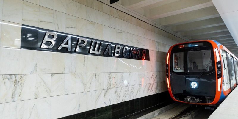 Big Circle Line - Moscow Metro