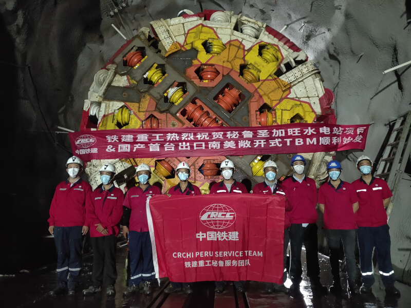 CRCHI TBM in San Gawang Hydropower Project