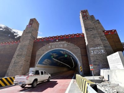 Highway Tunnel in Tibet