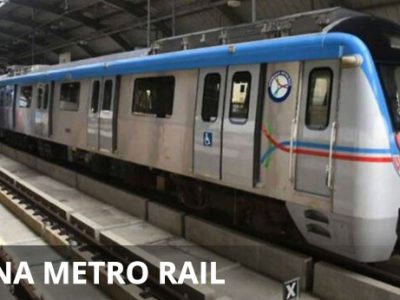 Patna Metro Rail