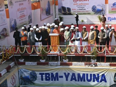 Agra Metro Tunnel Inaugurat