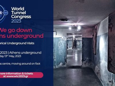 WTC2023 - Historical Underground Visits - Athens Underground