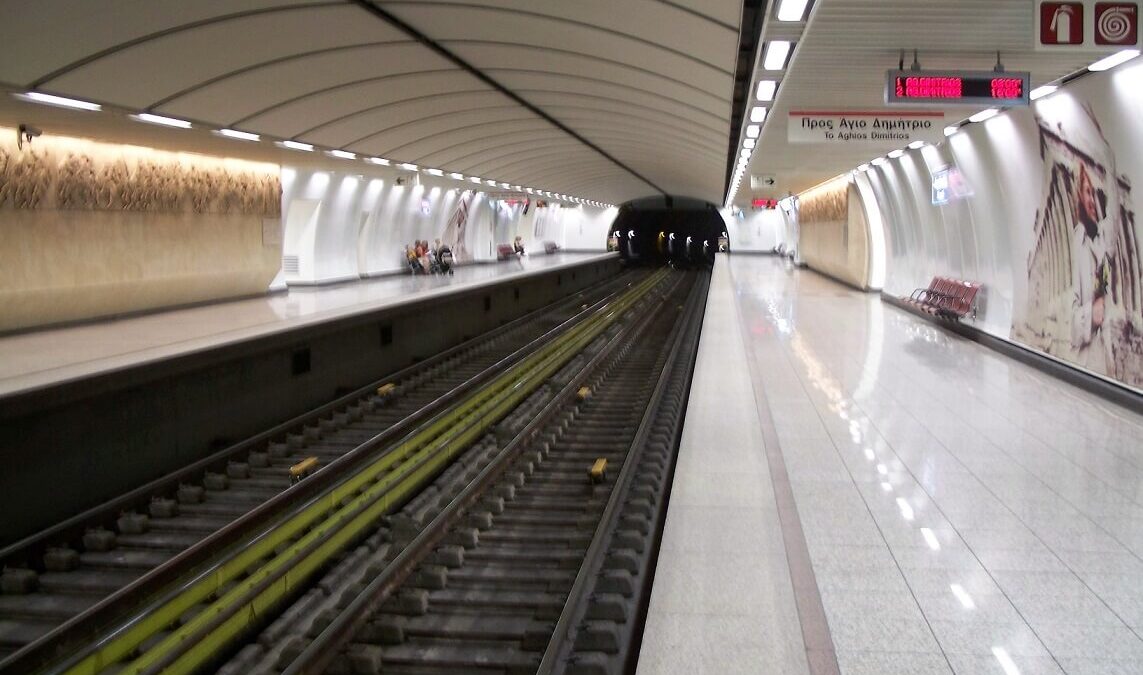 Greece Metro Line 2 Ilion Part