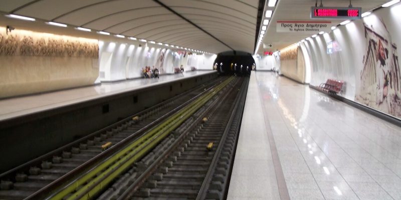 Greece Metro Line 2 Ilion Part