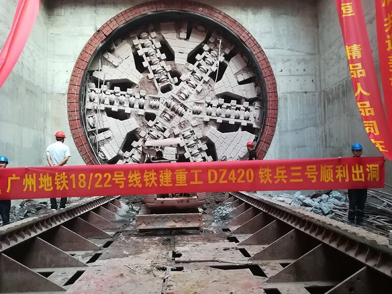 A TBM Used in Guangzhou Metro Project