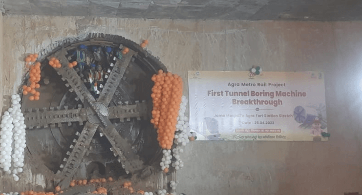 Agra Metro Breakthrough