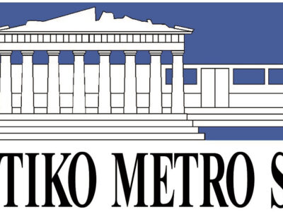 Attiko Metro S.A.