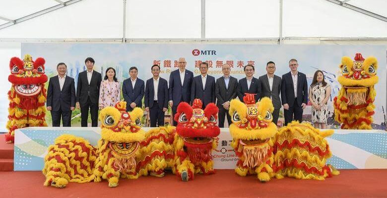 Tung Chung Line Groundbreaking Ceremony