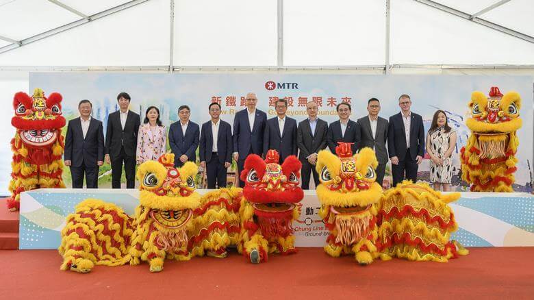 Tung Chung Line Groundbreaking Ceremony