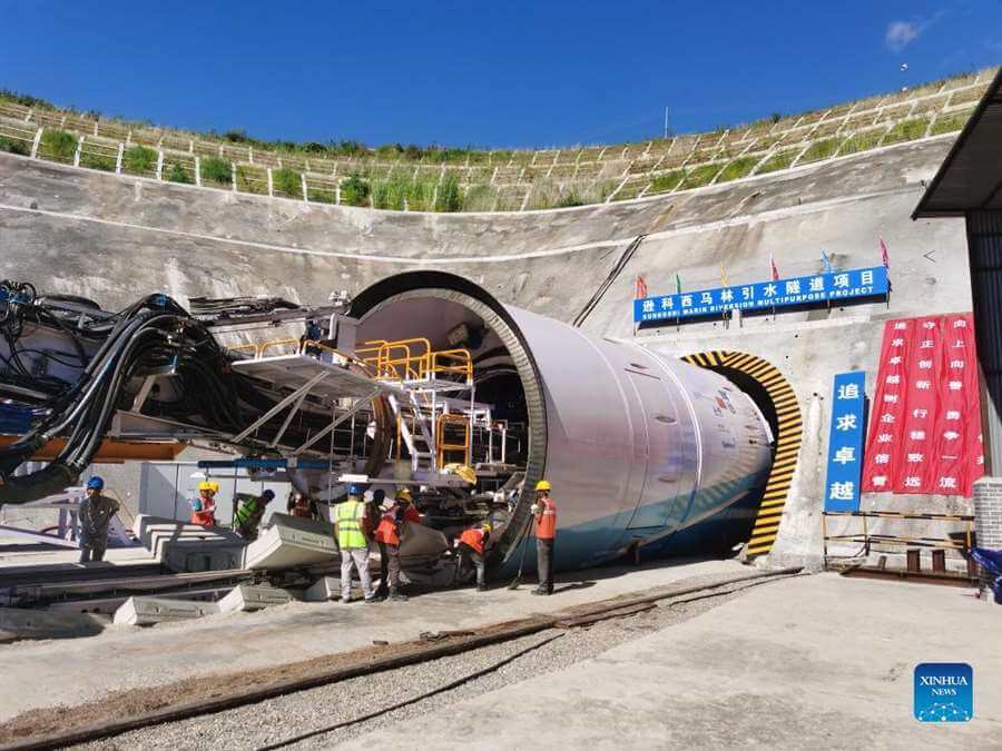 Nepal Tunnel TBM Commission