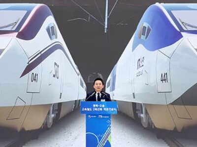 Second High Speed Route Between Pyeongtaek and Osong Ceremony