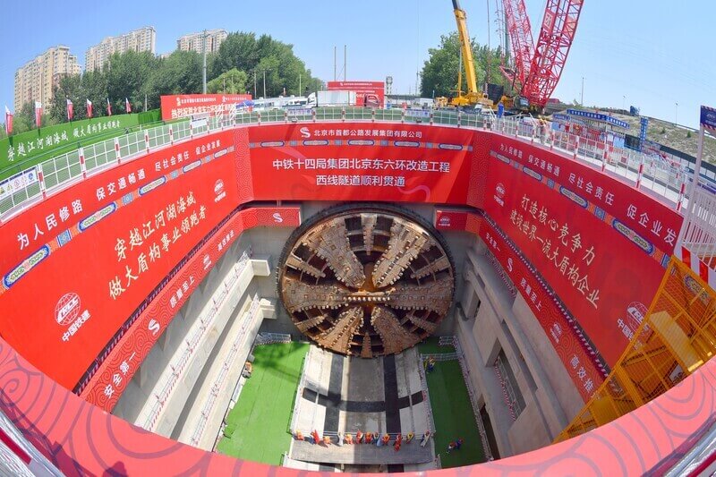 TBM Jinghua Tunnel Shaft